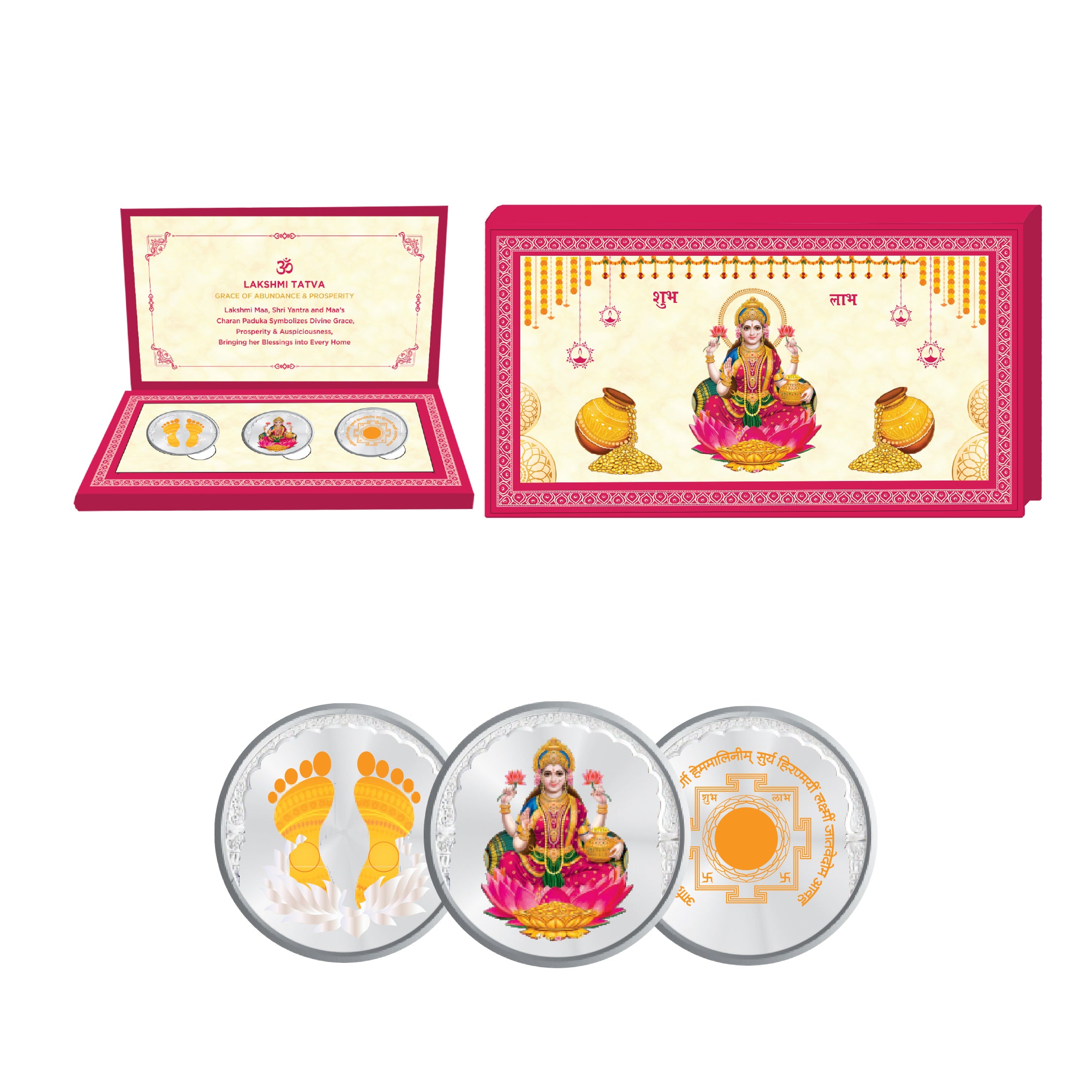 Trio Coins ( 3 Coins )