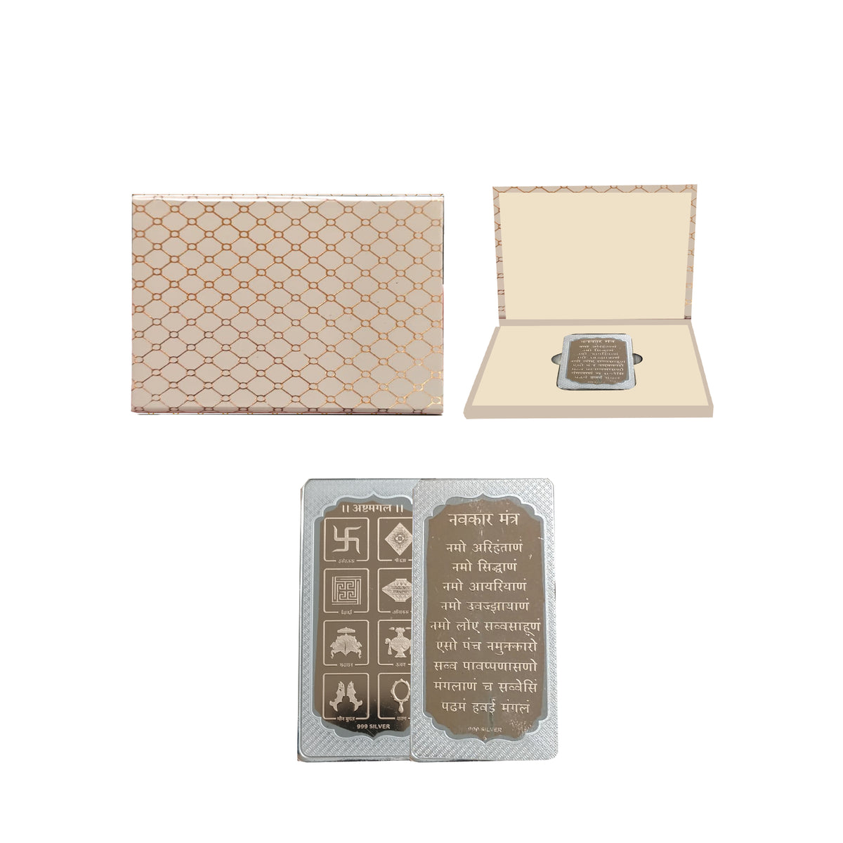 Wedding Coin Box