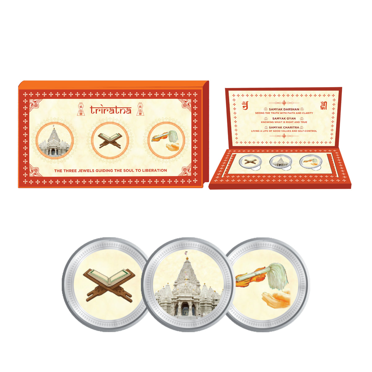 Trio Coins ( 3 Coins )