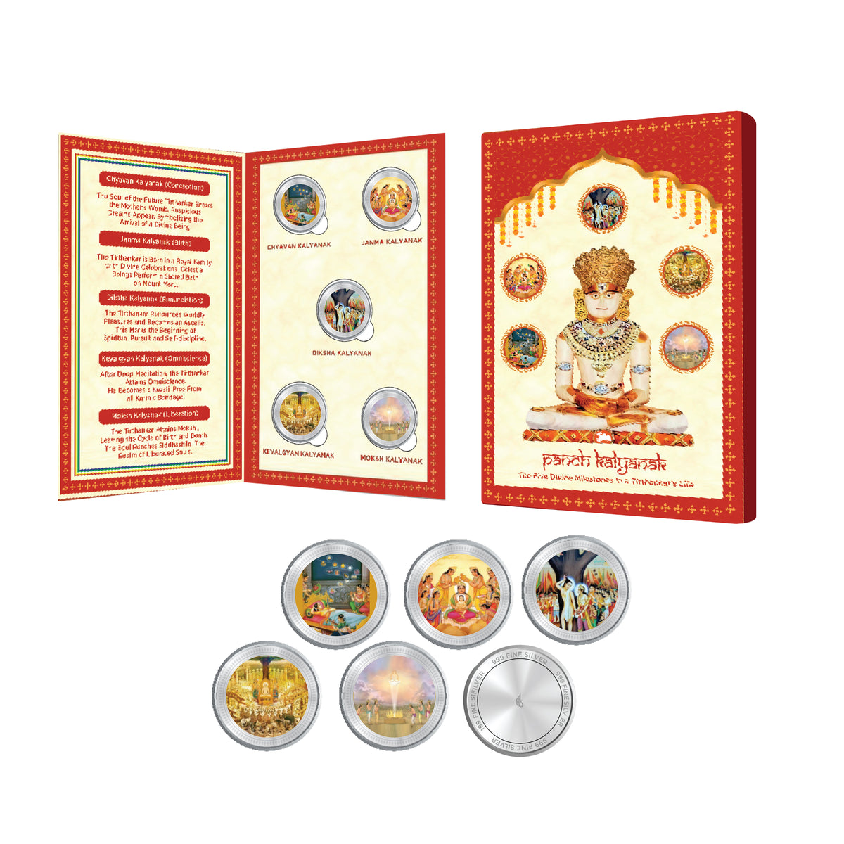 Sacred Five Coin Box