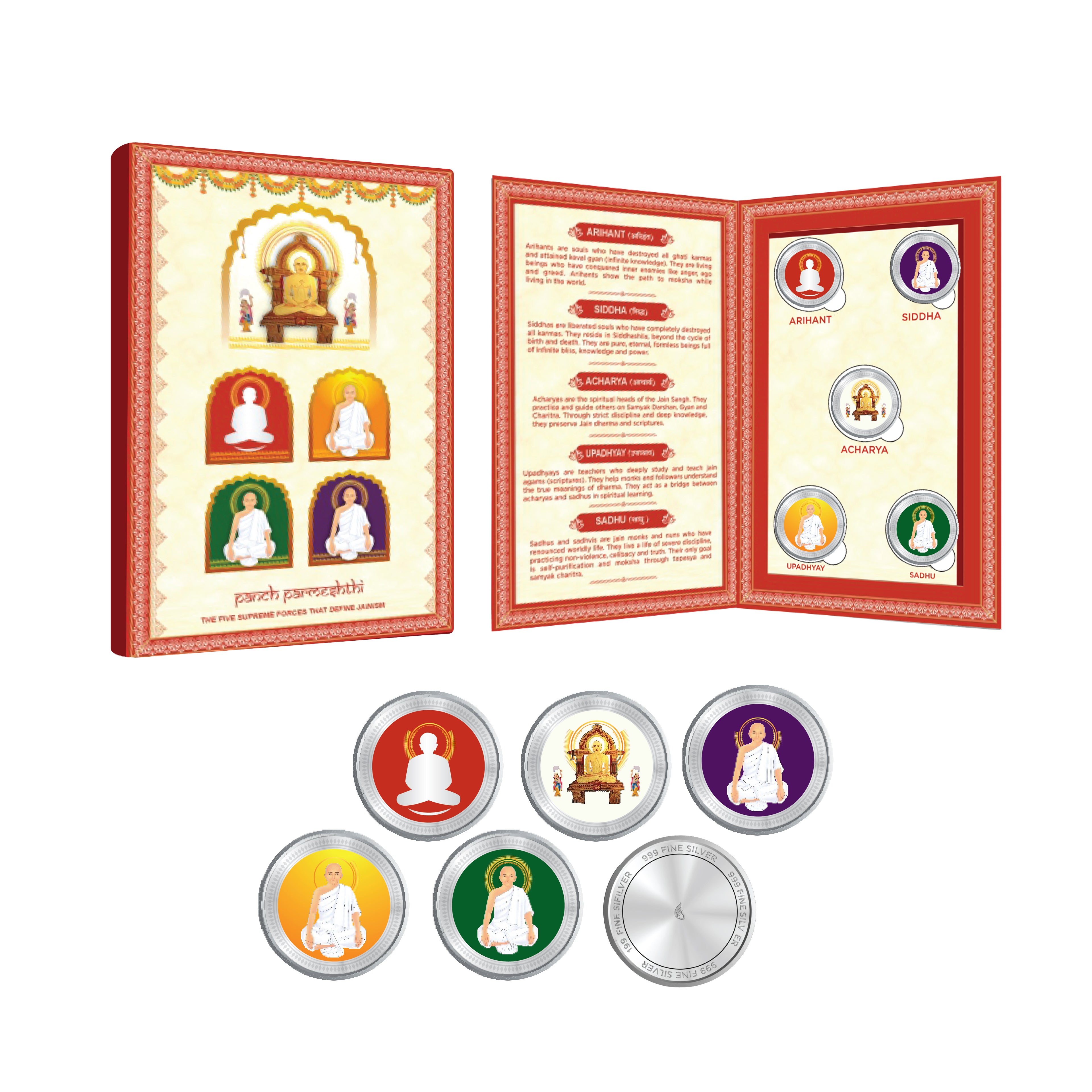 Sacred Five Coin Box