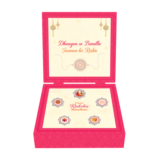 Jovira Raksha Collection – Royal Festive Treasures Silver Coin Gift Box (10g)