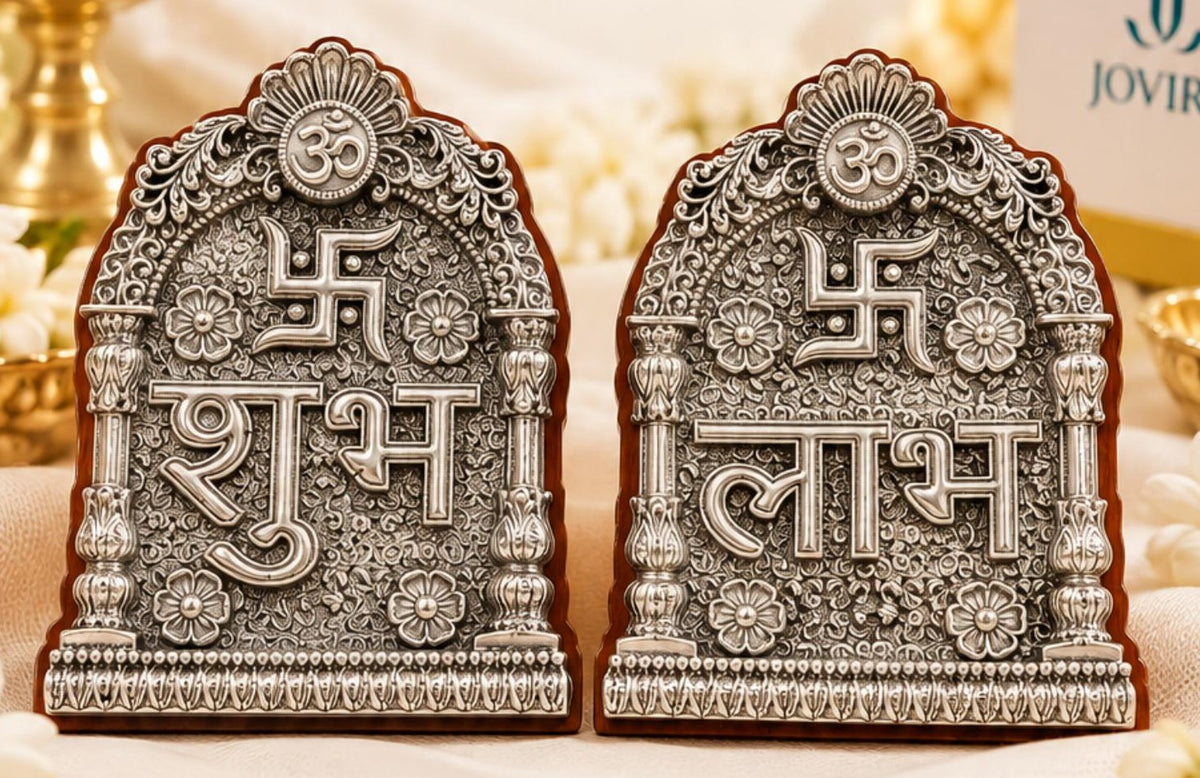 Shubh Labh